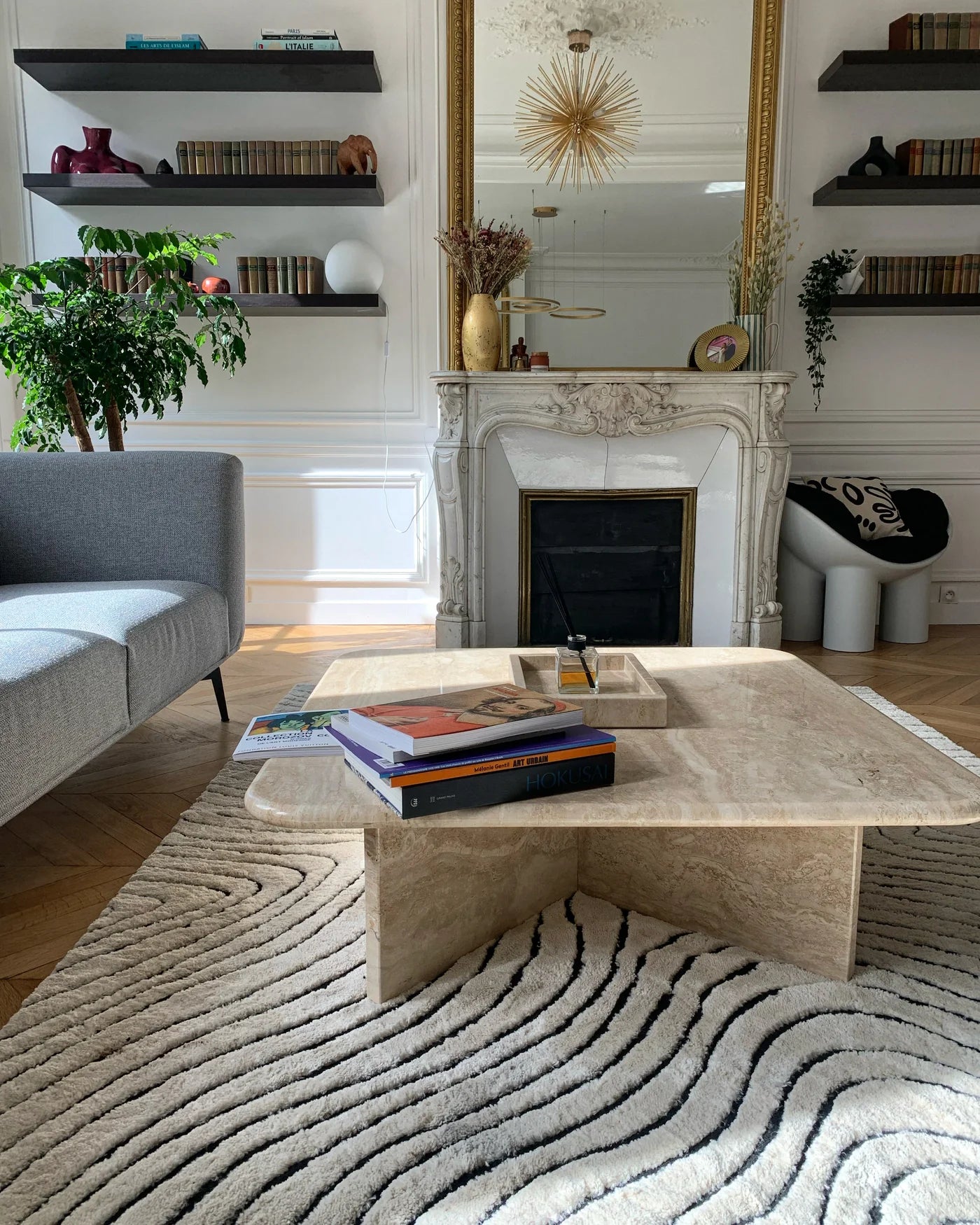 Atlas Travertine Coffee Table