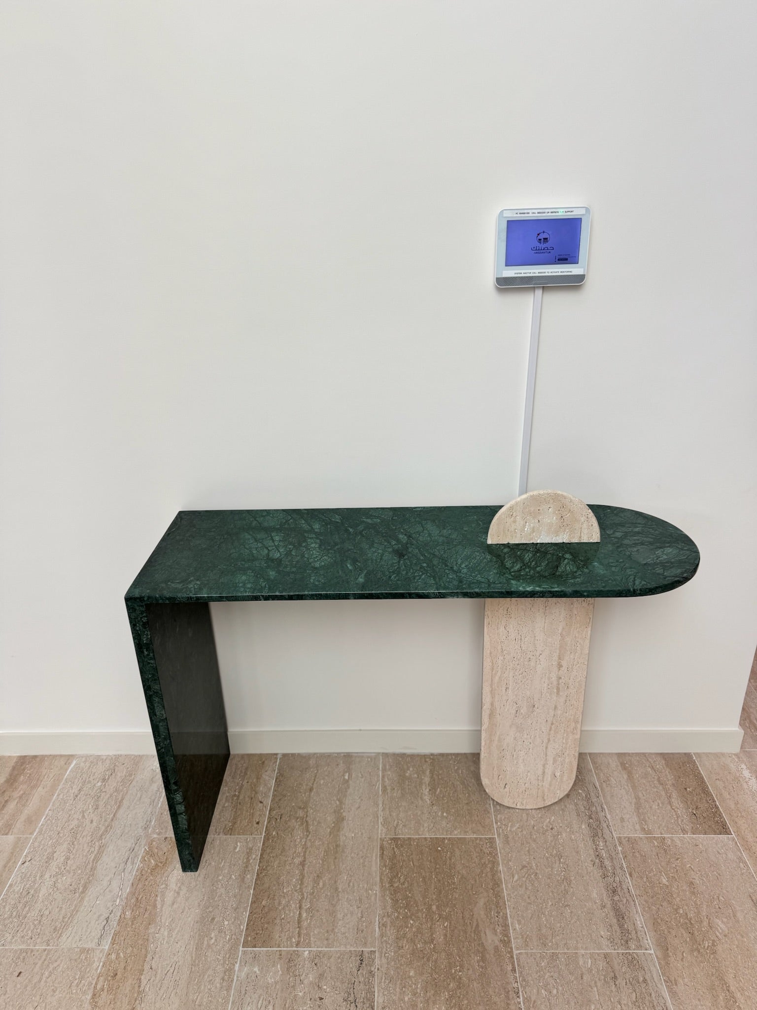 Erato Console Table