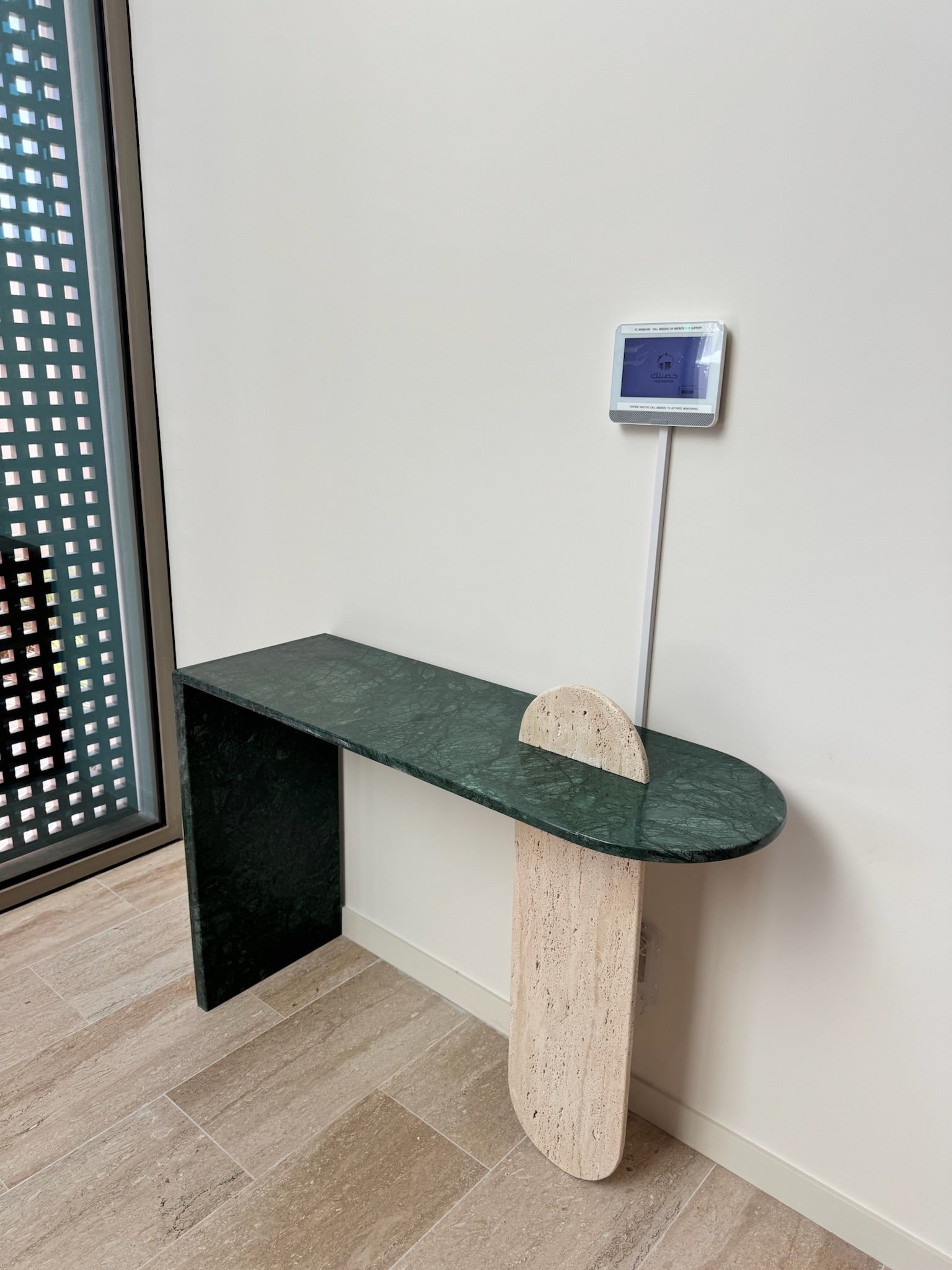 Erato Console Table